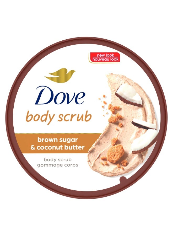 Dove Exfoliating Body Polish Scrub Dry Skin Brown Sugar & Coconut Butter,Gently Exfoliates & Moisturizes Instant Soft & Smooth Skin,Naturally Derived Ingredients,Sulfate-Free,Coconut Scent,298G pack of 2 - Image 2